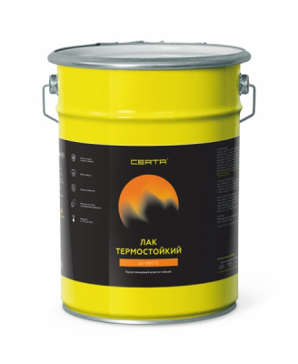 CERTA лак термостойкий до 300°С полуглянцевый, влагостойкий, прозрачный (4,0кг)